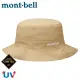 【Mont-Bell 日本 男 GTX MEADOW HAT圓盤帽《卡其》】1128627/遮陽帽/休閒帽/防曬帽/登山健行
