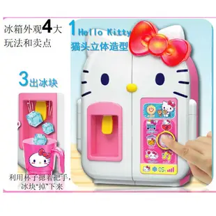 新品Hello kitty凱蒂貓造型小冰箱 女孩仿真過家家發聲噴氣霧玩具$