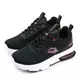 【LOTTO】緩震氣墊慢跑鞋 ARIA LITE系列 黑紫 9060 女 (8.7折)