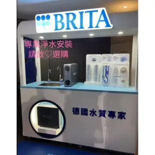 ♡BRITA mypure GR600 RO/ mypure GR1000大水量RO UVA直輸淨水器設備♡任選