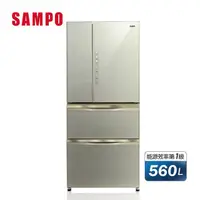 在飛比找蝦皮購物優惠-【SAMPO 聲寶】560公升一級省電變頻/玻璃四門冰箱 S