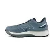 New Balance Fresh Foam X 880v12 Men's Running Shoes Gray White Sneakers M880P12