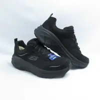 在飛比找樂天市場購物網優惠-Skechers 150093BBK DLux Walker