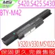 微星 BTY-M42 電池(保固更久) MSI S420 S425 S430 VR320 VR330電池,BMS06,BMS14,MS1022,MS1024