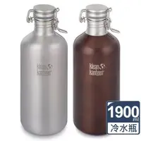 在飛比找森森購物網優惠-【美國Klean Kanteen】快扣不鏽鋼冷水瓶(1900