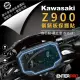 【ENTERPRO】川崎重機KAWASAKI Z900儀表板透明TPU犀牛皮(加贈施工配件) [北都]