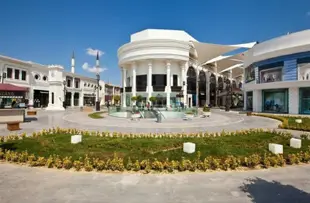 伊斯坦布爾維亞蘭德宮遊樂園酒店