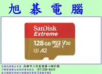 在飛比找Yahoo!奇摩拍賣優惠-【高雄旭碁】SanDisk Extreme Micro SD