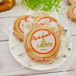 【美可】法蘭酥夾心-花生風味 550G(25包) 法國餅夾心 法國派 法蘭酥 (台灣餅乾)