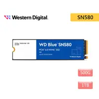 在飛比找蝦皮商城優惠-WD 威騰 藍標 SN580 500G 1T M.2 PCI