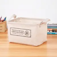 在飛比找ETMall東森購物網優惠-zakka棉麻布藝整理盒袋桌面雜物儲物箱 可折疊CD圖書收納