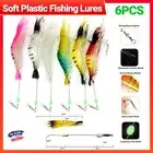 6PCS Soft Plastic Fishing Lures Tackle Prawn Shrimp Flathead Bream Cod Bass Glow