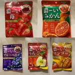 現貨 5/25日本帶回 最新效期 朝日 ASAHI 機能型糖果 濃厚水果糖 草莓 香橙 蘋果 藍莓 芒果