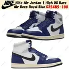 Nike Air Jordan 1 High OG Rare Air Deep Royal Blue DZ5485-100 Men's Size