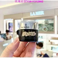 在飛比找Yahoo!奇摩拍賣優惠-Lamer 海洋拉娜 海藍之謎 濃縮修護眼霜 15ml