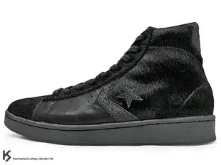 [50% OFF] 2019 復古流行 男 女尺寸 CONVERSE PRO LEATHER BLACK PONY HAIR 高筒 黑色 馬毛 復古籃球鞋 復古時尚 (165751C) !