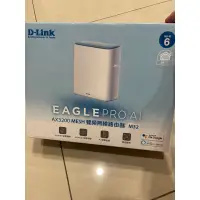 在飛比找蝦皮購物優惠-D-Link M32 AX3200 Mesh Eagle P