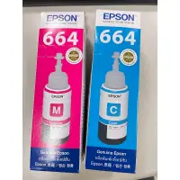 在飛比找蝦皮購物優惠-EPSON T664200 藍色/ EPSON T66430