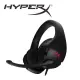 HyperX Cloud Stinger 電競耳機 (HX-HSCS-BK/AS)