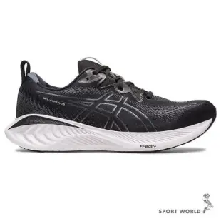 Asics 男鞋 慢跑鞋 GEL-CUMULUS 25 4E 超寬楦 黑 1011B623-002