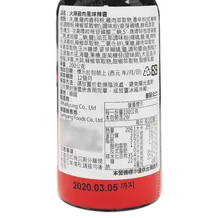 韓國 三養 SAMYANG Hot Chicken Sauce 火辣雞肉風味辣醬 200g