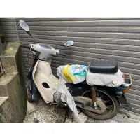 在飛比找蝦皮購物優惠-金旺 100 報廢車 零件車 整台售 可發動 限自取