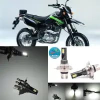 在飛比找蝦皮購物優惠-KAWASAKI 山葉 2x 6000K 白色 LED PO