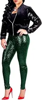 [Yuopeid] Women's Sexy Straight Bodycon Night Club Pant Fashion Sequin Sparkly Glitter Christmas Party Trousers