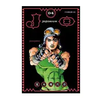 在飛比找蝦皮商城優惠-JOJONIUM: JOJO的奇妙冒險 4 (盒裝版)/荒木