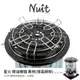 NTW38P 努特NUIT 星火煤油暖爐 專用配件 增高網架 適用NTW38全系列 暖爐網架 暖爐架 暖爐增高架