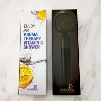 在飛比找蝦皮購物優惠-『Aroma Sense』 現貨  香氛除氯過濾蓮蓬頭 花灑