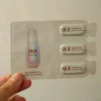 在飛比找蝦皮購物優惠-【全新買就送小禮】SKII SK-II SK2光蘊臻采煥亮精