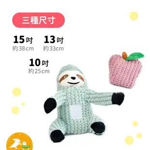 【Patchwork】寵物可拆式絨毛玩具 動物 布偶 熊貓 小豬 松鼠 臭鼬 樹懶 娃娃