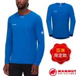 【MAMMUT 長毛象】送》男 款 吸濕排汗彈性圓領長袖運動衫 AF AENERGY FL/中層衣 上衣_01350