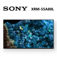 在飛比找蝦皮商城優惠-SONY 索尼 XRM-55A80L 日製 55型 XR O