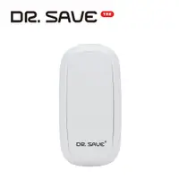 在飛比找誠品線上優惠-【摩肯】DR. SAVE 「插電式」充抽兩用真空機組/ 白色