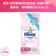 舒潔 女性專用濕式衛生紙 10抽X3包入 隨身包 保存期限2024.06.16【艾咪市集】