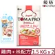 【2入組】TOMA-PRO優格成犬-雞肉+米高適口性配方 3.3lb/1.5kg