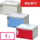 【i-Max】聯府KEYWAY特大好運抽屜整理箱KS811(KS-811)1入