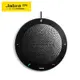 ☆偉斯電腦☆全新 原裝 2年保 Jabra Speak 410 USB電腦麥克風 揚聲器 網路會議 遠距教學 無保護套