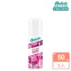 【Batiste 芭緹絲官方直營】乾洗髮-淡雅花香50ml(控油/蓬鬆)