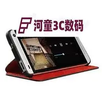 在飛比找Yahoo!奇摩拍賣優惠-適用于HTC HC V841 NEW ONE M7皮套側翻原