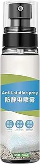 Static Control Spray | Anti Static Remover and Cling Eliminator,Portable Static Cling Remover Static Eliminator for Clothes Pants Dresses
