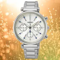 在飛比找momo購物網優惠-【SEIKO 精工】Lukia系列 太陽能 時尚計時腕錶 S