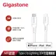 Gigastone Type-C to Lightning充電傳輸線 CL-7600W