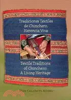 在飛比找三民網路書店優惠-Tradiciones textiles de chinch