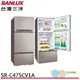 SANLUX 台灣三洋 475L 1級變頻3門電冰箱SR-C475CV1A