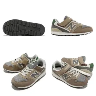 【NEW BALANCE】童鞋 996 V3 寬楦 中童 棕 灰 綠 麂皮 魔鬼氈 小朋友 休閒鞋 NB 紐巴倫(YV996MA3-W)