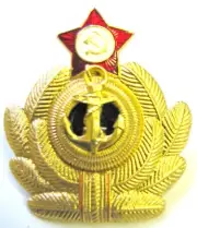 Russia USSR badge Anchor Military Fleet Any Additional pin ship free Save $5.00
