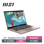 KYLE電腦 MSI MODERN 14 C13M-887TW 商務筆電